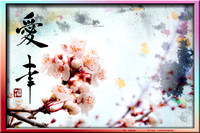 PH2103a botanical cherry blossoms love happiness ai kyoo IBG zf-0715