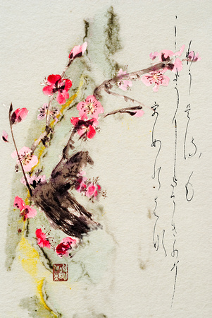 M HK029b haiku my spring too is an ecstasy 3 plum blossom branch 2 -12x18